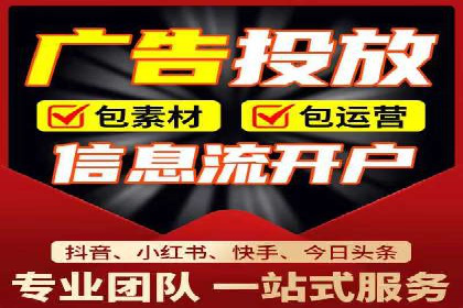 深度解析：竞价推广公司经典案例
