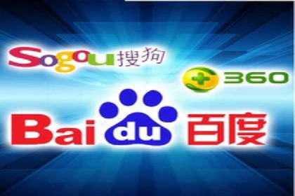 百度竞价广告的创意与执行——三个行业案例对比分析